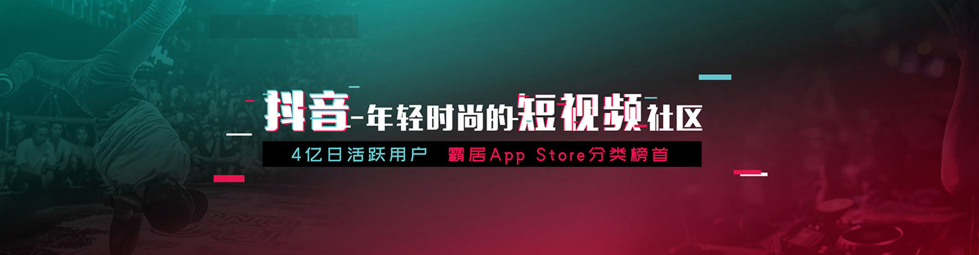 鹤岗百度推广开户
