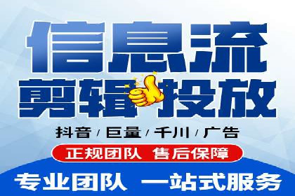 百度优化推广案例：如何利用百度广告投放