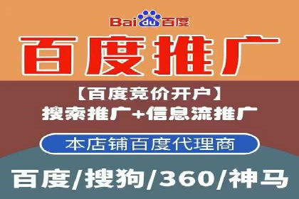 揭秘百度信息流：个性化推荐策略解析